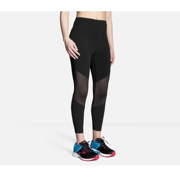 Brooks ghost tights deals